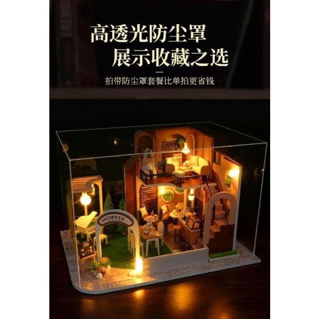 大旺小舖: 台北現貨diy袖珍娃娃屋材料包森嶼漫時光 日式小屋 和風系列生日結婚母親節情人節聖誕交換禮物 實體店面