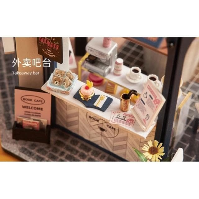 大旺小舖:DIY袖珍屋娃娃屋材料包小屋品閱咖啡館 生日結婚母親節情人節聖誕交換禮物 實體店面