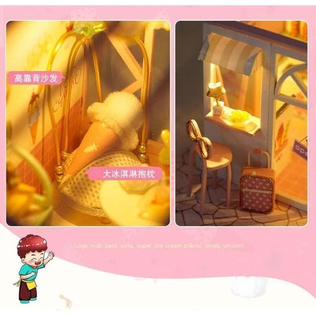 大旺小舖: diy袖珍娃娃屋材料包小屋圓夢店鋪系列 冰雪甜甜甜品店 生日結婚母親節情人節聖誕交換禮物 實體店面