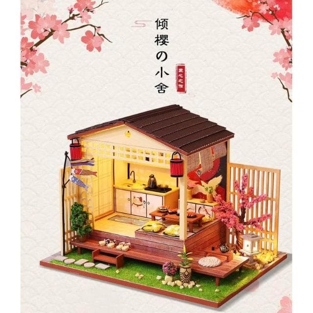 大旺小舖:DIY小屋傾櫻小舍 日式風  袖珍屋娃娃屋材料包 生日結婚母親節情人節聖誕交換禮物 實體店面