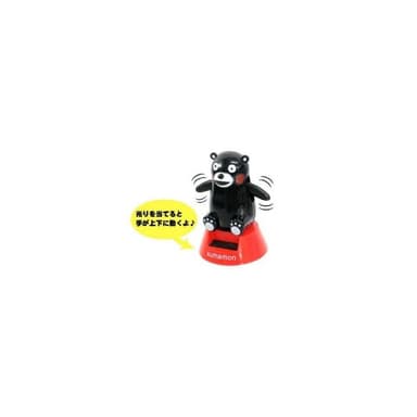 大旺小舖:現貨 熊本熊 Kumamon 萌熊太陽能搖手公仔日本正版 生日結婚母親節情人節聖誕交換禮物 實體店面