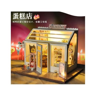 大旺小舖: diy袖珍娃娃屋材料包小屋甜馨漫漫 蛋糕店 台北車站實體店面 生日結婚母親節情人節聖誕交換禮物
