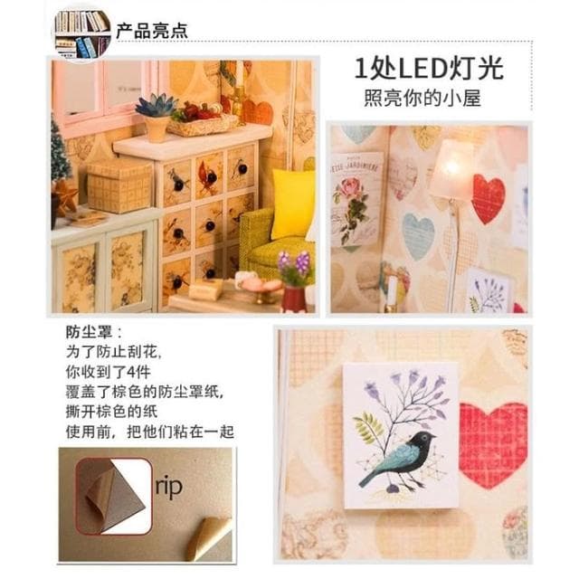 大旺小鋪:DIY小屋 悠閒小憩 袖珍屋娃娃屋材料包 生日結婚母親節情人節聖誕交換禮物 實體店面