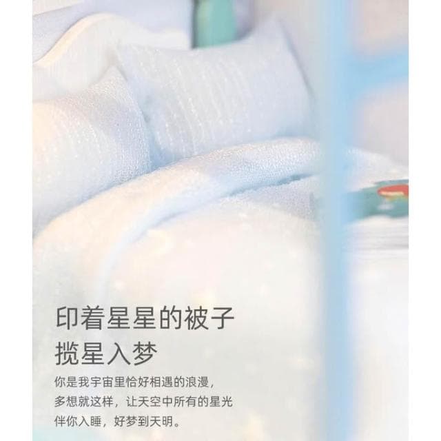 大旺小舖: 台北現貨diy袖珍娃娃屋材料包藍緲傾心 生日結婚母親節情人節聖誕交換禮物 實體店面