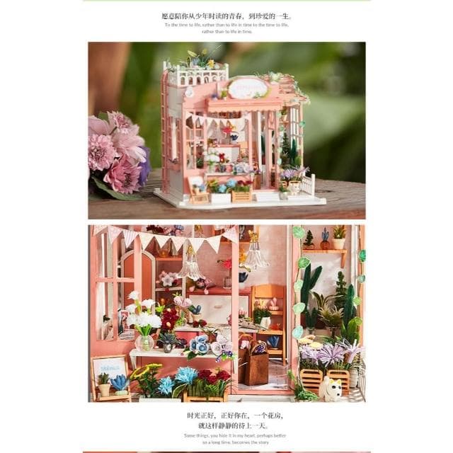 大旺小舖:台北現貨DIY小屋满天星花房 袖珍屋娃娃屋材料包大型屋  生日結婚母親節情人節聖誕交換禮物 實體店面