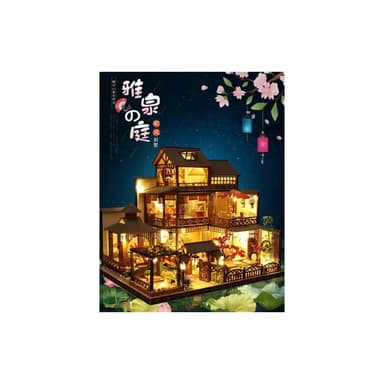 大旺小舖:台北現貨diy袖珍娃娃屋材料包小屋雅泉之庭 生日結婚母親節情人節聖誕交換禮物 實體店面