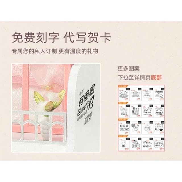 大旺小舖:DIY小屋 半夏時光  袖珍屋娃娃屋材料包 實體店面 賣場上百款小屋生日結婚母親節情人節聖誕交換禮物