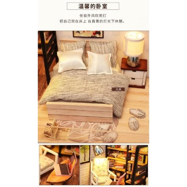 大旺小鋪:DIY小屋 帶你去浪漫的北歐 袖珍屋娃娃屋材料包 生日結婚母親節情人節聖誕交換禮物 實體店面
