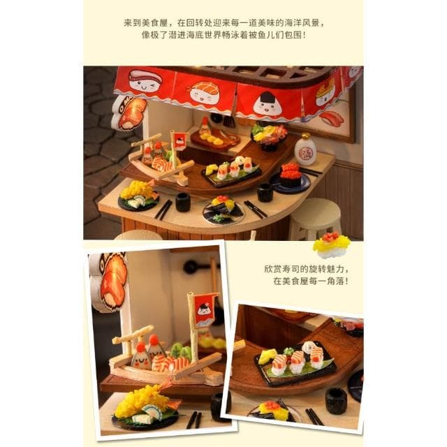 大旺小舖:台北現貨DIY小屋迴轉美食屋 袖珍屋娃娃屋材料包 賣場上百款小屋可選 生日結婚母親節情人節聖誕交換禮物