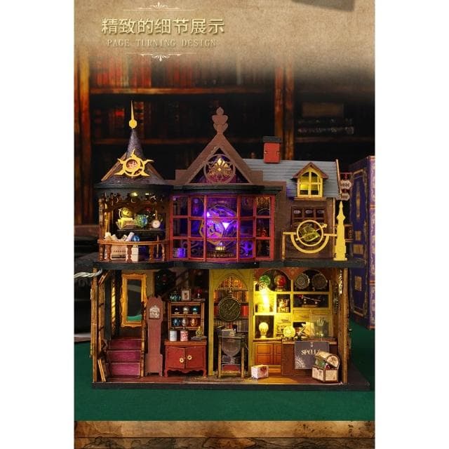 大旺小舖:台北現貨DIY小屋魔法寶藏屋  袖珍屋娃娃屋材料包 生日結婚母親節情人節聖誕交換禮物 實體店面