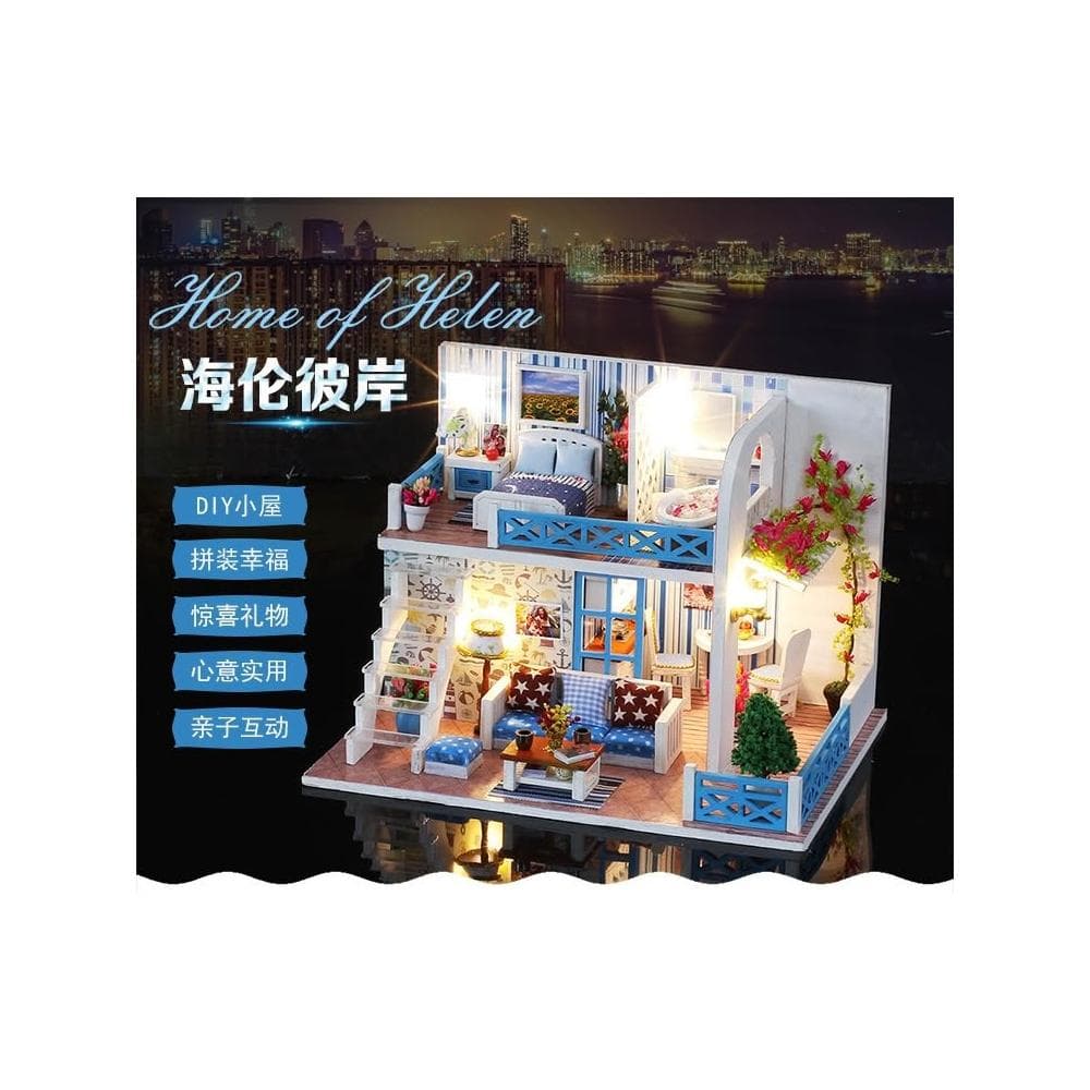 大旺小舖:台北現貨DIY小屋海倫彼岸 袖珍屋娃娃屋材料包 生日結婚母親節情人節聖誕交換禮物 實體店面