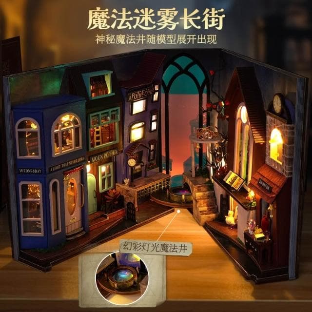 大旺小舖:書立DIY小屋序曲街 袖珍屋娃娃屋材料包 生日結婚母親節情人節聖誕交換禮物 實體店面