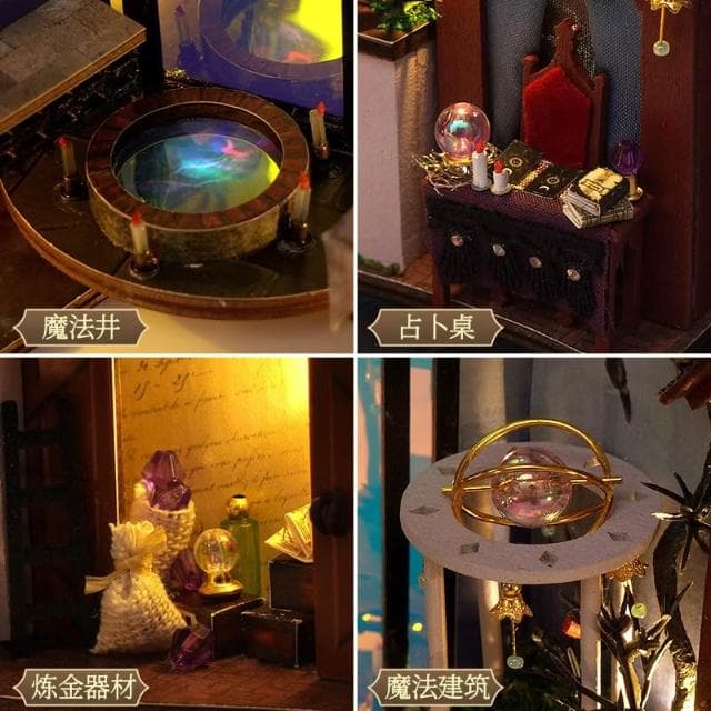 大旺小舖:書立DIY小屋序曲街 袖珍屋娃娃屋材料包 生日結婚母親節情人節聖誕交換禮物 實體店面