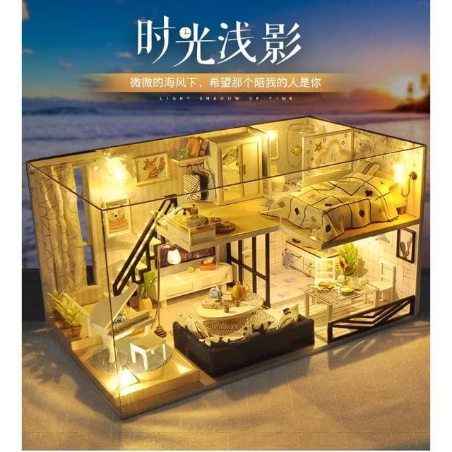 大旺小舖:台北現貨DIY小屋袖珍屋娃娃屋材料包時光淺影  生日結婚母親節情人節聖誕交換禮物