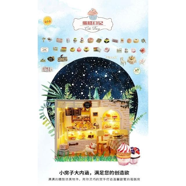 大旺小舖: diy袖珍娃娃屋材料包小屋蛋糕日記 來開蛋糕店喔 生日結婚母親節情人節聖誕交換禮物 實體店面