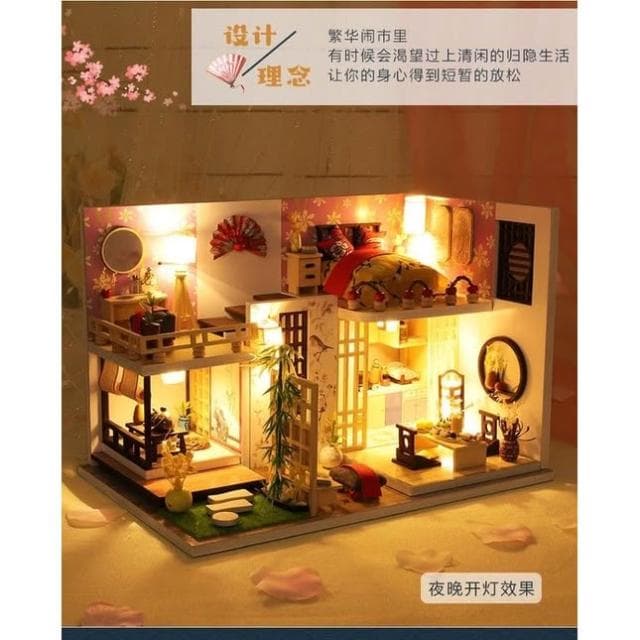 大旺小舖:熱門新款diy袖珍娃娃屋材料包小屋竹楓小舍 和風日式建築 生日結婚母親節情人節聖誕交換禮物 實體店面