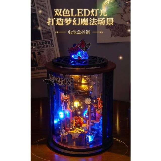 大旺小舖:台北現貨DIY小屋魔法小夜燈 暗夜魔法精靈 袖珍屋娃娃屋材料包 生日結婚母親節情人節聖誕交換禮物 實體店面