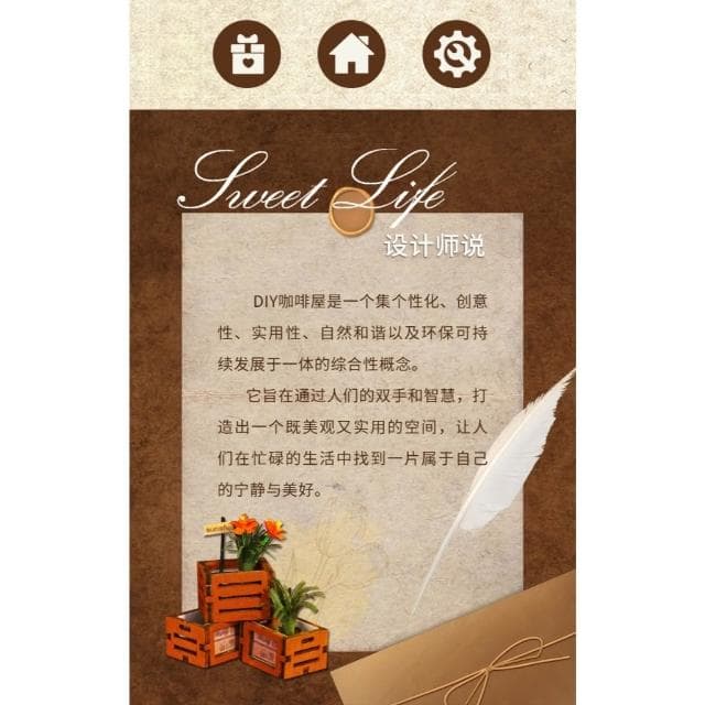 大旺小舖:DIY小屋西提摩卡  袖珍屋娃娃屋材料包 生日結婚母親節情人節聖誕交換禮物 實體店面