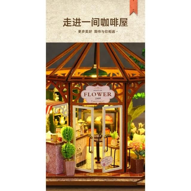 大旺小舖:DIY小屋西提摩卡  袖珍屋娃娃屋材料包 生日結婚母親節情人節聖誕交換禮物 實體店面