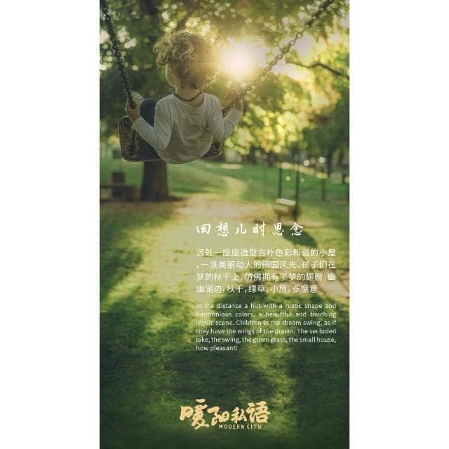 大旺小舖:台北現貨書立DIY小屋暖陽私語 袖珍屋娃娃屋材料包 生日結婚母親節情人節聖誕交換禮物 實體店面