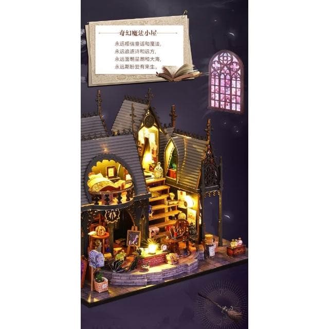 大旺小鋪:DIY小屋露娜魔法屋 袖珍屋娃娃屋材料包 生日結婚母親節情人節聖誕交換禮物 實體店面