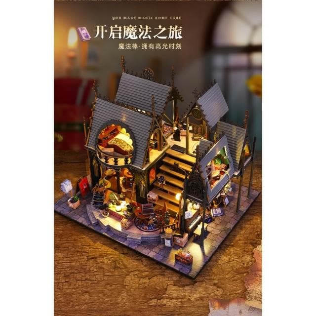 大旺小鋪:DIY小屋露娜魔法屋 袖珍屋娃娃屋材料包 生日結婚母親節情人節聖誕交換禮物 實體店面