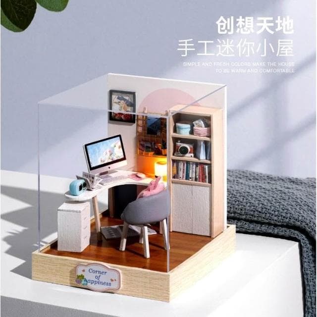 大旺小舖:DIY小屋 創想天地 袖珍屋娃娃屋材料包 賣場上百款小屋 生日母親節情人節聖誕交換畢業禮物
