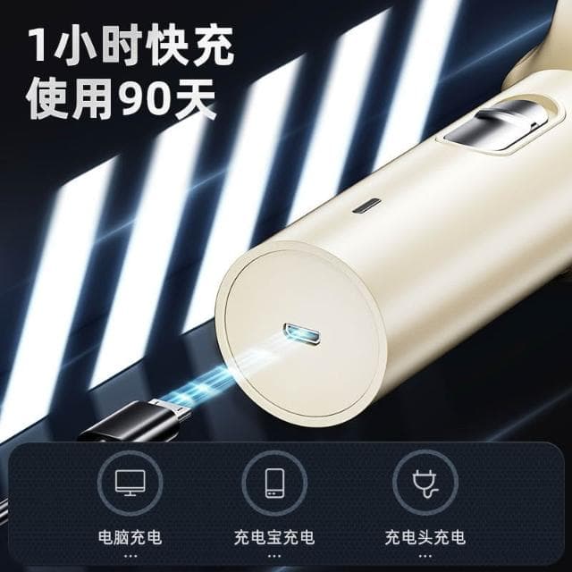 剃須刀電動男士刮鬍刀子不留黑點2025新款便攜鬍鬚剃胡正品充電式