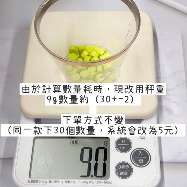 6顆1元 火漆蠟粒 復古文創 封蠟 蠟粒 火漆蠟 交換禮物 聖誕禮物 拍照道具
