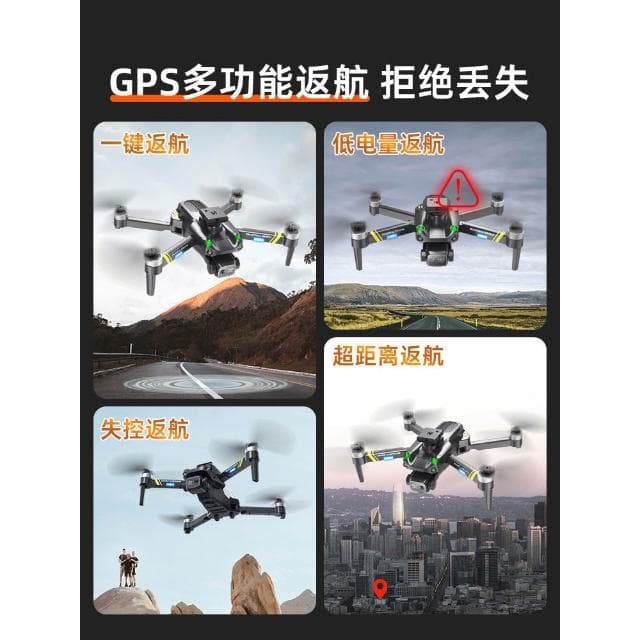 2025新年兒童六一生日禮物男生10歲8十男孩7無人機黑科技爆款玩具