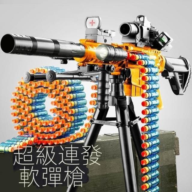 台灣出貨   連發 射擊器 兒童 玩具 男生禮物 模擬 加特林 發射器 吃雞神器 小朋友 新年禮物 生日禮物