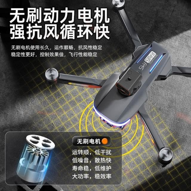 兒童節益智玩具男孩六一禮物61禮品生日10歲送小學生無人機235789