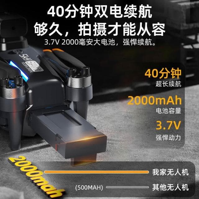 兒童節益智玩具男孩六一禮物61禮品生日10歲送小學生無人機235789