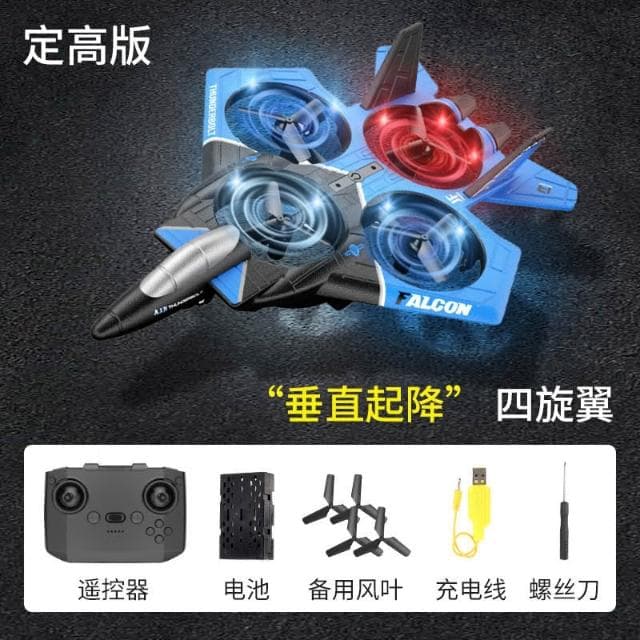 2025網紅爆款生日禮物益智力兒童玩具男孩子10十歲以上高級黑科技