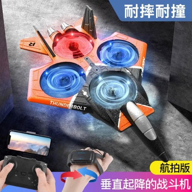 2025網紅爆款生日禮物益智力兒童玩具男孩子10十歲以上高級黑科技