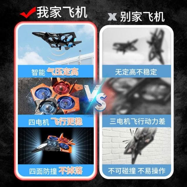 2025新款新年生日禮物益智力兒童玩具男孩子10十歲以上高級黑科技