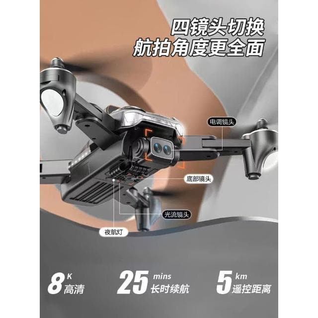 新款無人機黑科技新年生日禮物益智兒童玩具男孩子10十歲以上男童