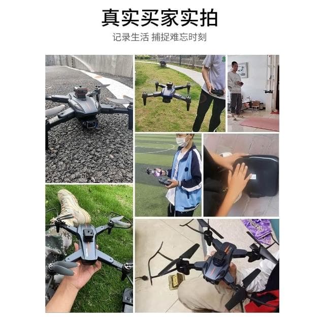 新款無人機黑科技新年生日禮物益智兒童玩具男孩子10十歲以上男童