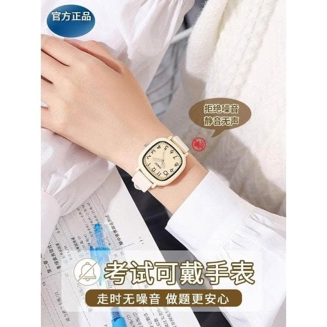 初高中考試專用學生手錶女款青少年只看時間靜音機械電子表防水交換禮物