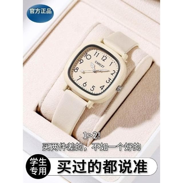 初高中考試專用學生手錶女款青少年只看時間靜音機械電子表防水交換禮物