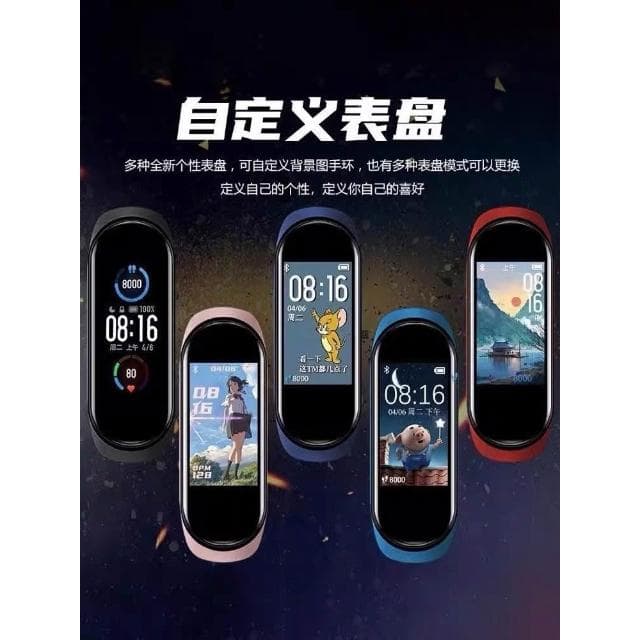 運動手環智能電子手錶女款初中學生跑步專用防水適用小米9pro手機