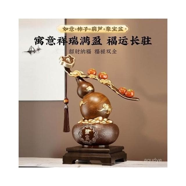 葫蘆擺件 擺飾 事事如意 玄關擺飾 招財擺飾 客廳擺飾 酒櫃擺件 辦公室擺件 裝飾品擺件 喬遷新居禮品 入厝禮物
