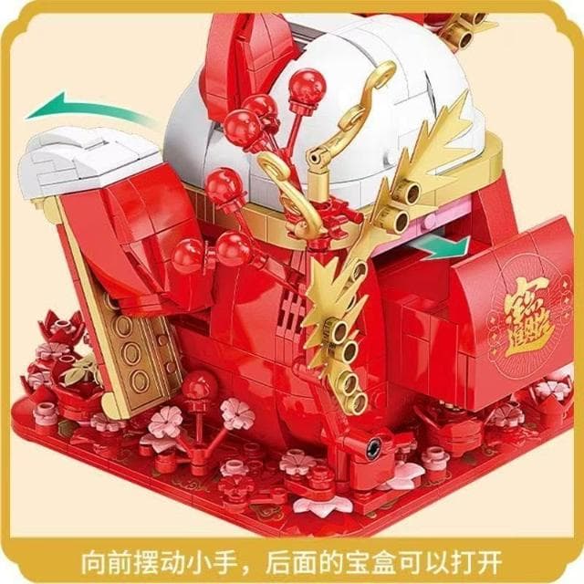  新年賀嵗 好運招財貓 益智拼裝積木  燈光新年擺件音樂盒積木  拼裝積木  送禮好物 新年禮物