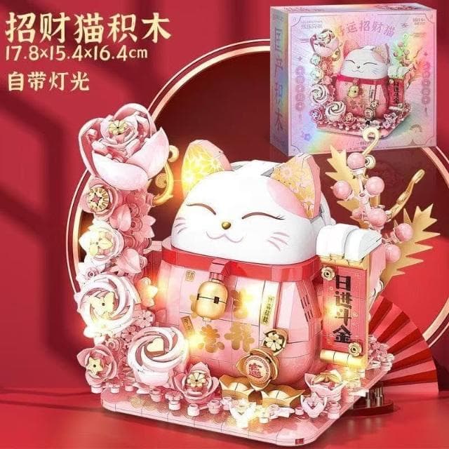  新年賀嵗 好運招財貓 益智拼裝積木  燈光新年擺件音樂盒積木  拼裝積木  送禮好物 新年禮物