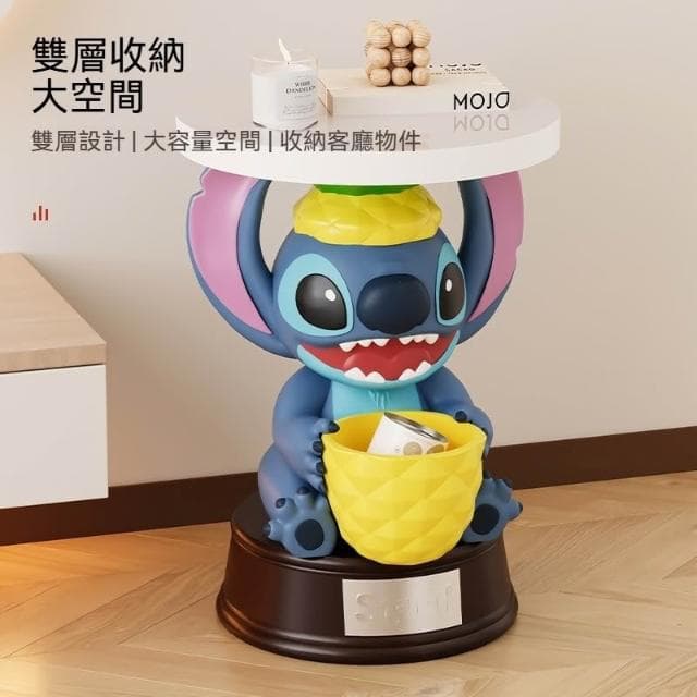 可愛卡通史迪仔茶幾大型落地擺件托盤客廳電視櫃沙發茶几創意禮物 史迪奇鳳梨茶幾 
