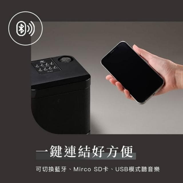 Mild Life方塊酥音響(KTV 藍芽音響 唱歌 藍芽麥克風 雙人歡唱 教學用麥克風 無線麥克風 露營 聚會 上課)