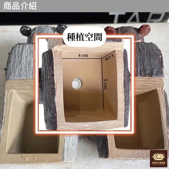 【PiNYU 品柚生活傢飾館】卡車花盆(童話森林田園木☆微景觀多肉盆栽場景佈置 樹樁小卡車卡通多肉植物花盆)