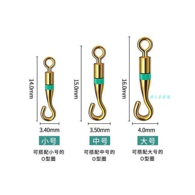 🦈熱銷爆款 【新客立減】散裝開口八字字環快速連接器轉環快速換子線釣魚配件