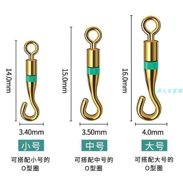 🦈熱銷爆款 【新客立減】散裝開口八字字環快速連接器轉環快速換子線釣魚配件