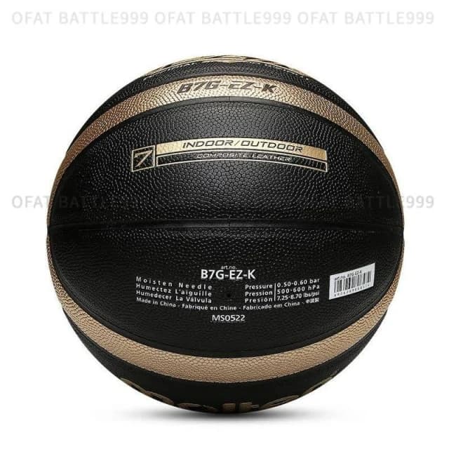 黑金限量款 台灣出貨 EZk 籃球  室外籃球 生日禮物男生 兒童生日禮物 兒童節禮物 女生籃球 國小籃球 R70